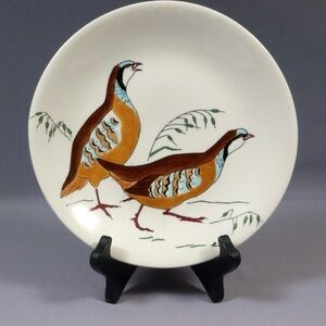 Vtg 60s GIEN France Majolica "Les Oiseaux" Collection Signed Partridge #0916257